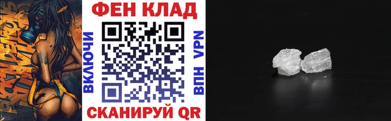 Amphetamine 97%  магазин  наркотиков  Белая Калитва 