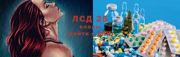 каннабис Абинск