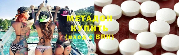 крисы Абаза