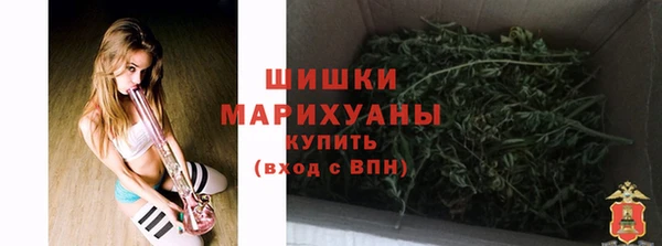 а пвп мука Абдулино