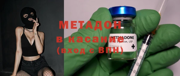 дживик Алексеевка