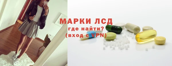 а пвп мука Абдулино
