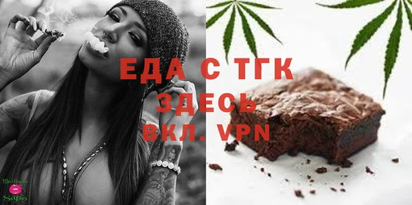 каннабис Абинск