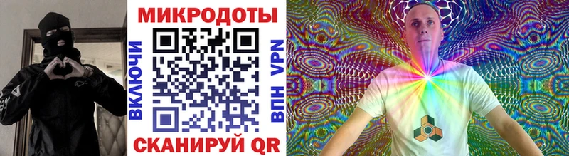 Псилоцибиновые грибы Magic Shrooms  хочу   Белая Калитва 