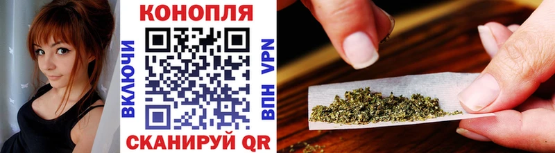 Канабис Ganja  Белая Калитва 